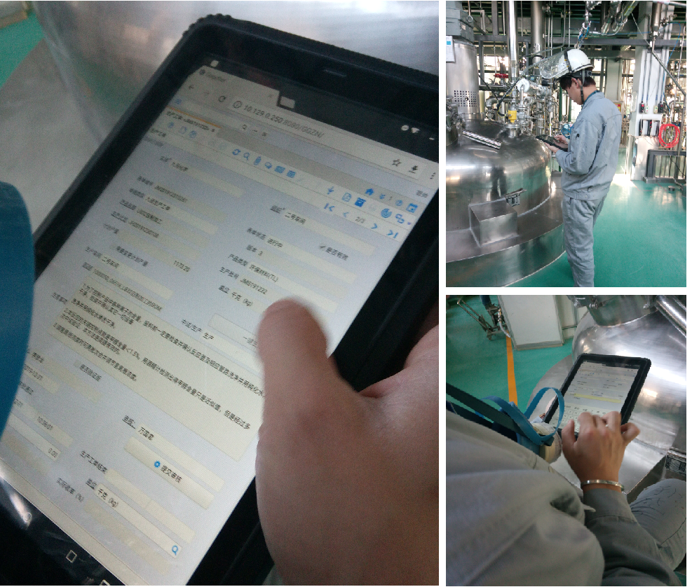 MES，MES系統(tǒng)